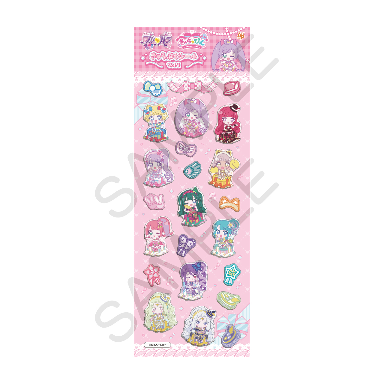 星光樂園PriPara Q版 立體貼紙 #P-PIG0099 [algernon product] (PRE-ORDER) [2026/04]