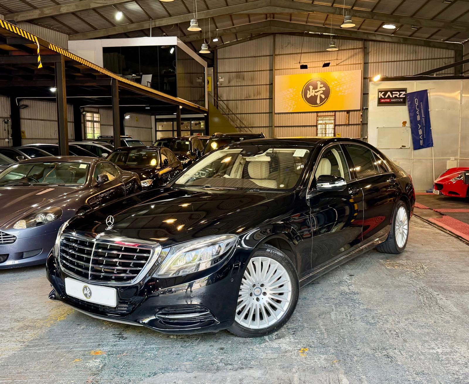 Mercedes-Benz S500 (V222) 2014