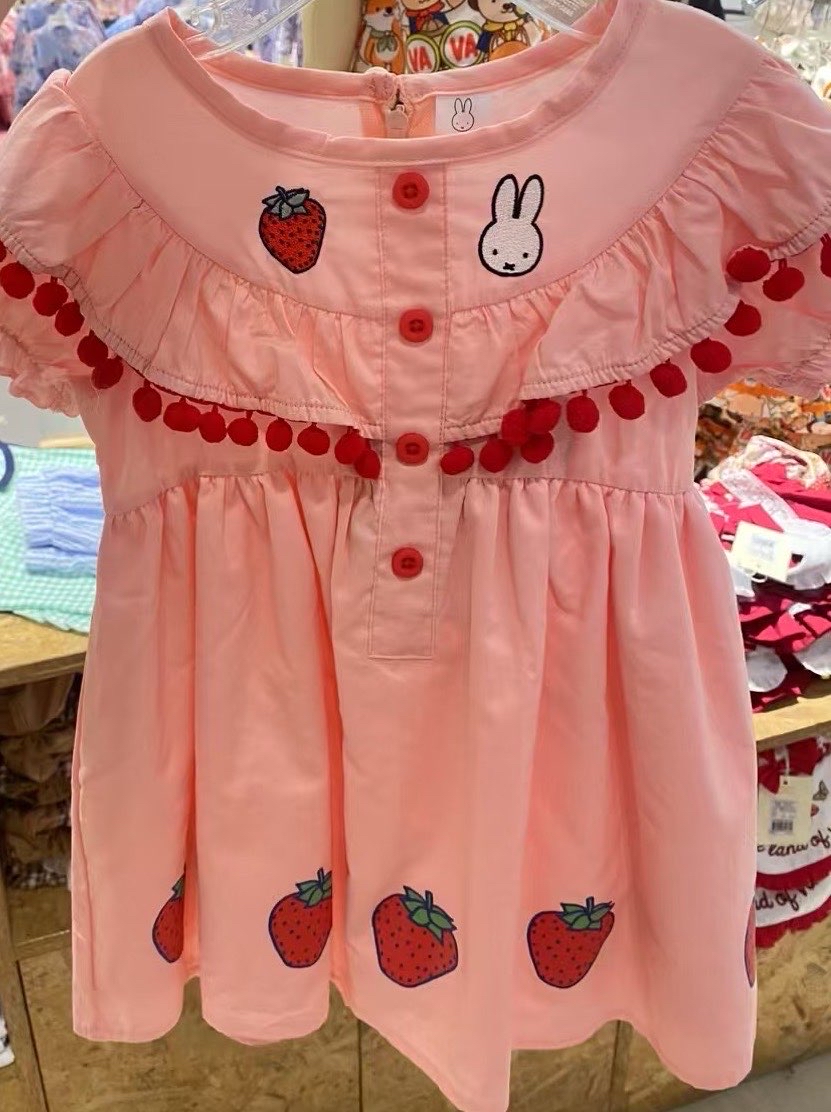 A0116 Miffy草莓粉色連身裙