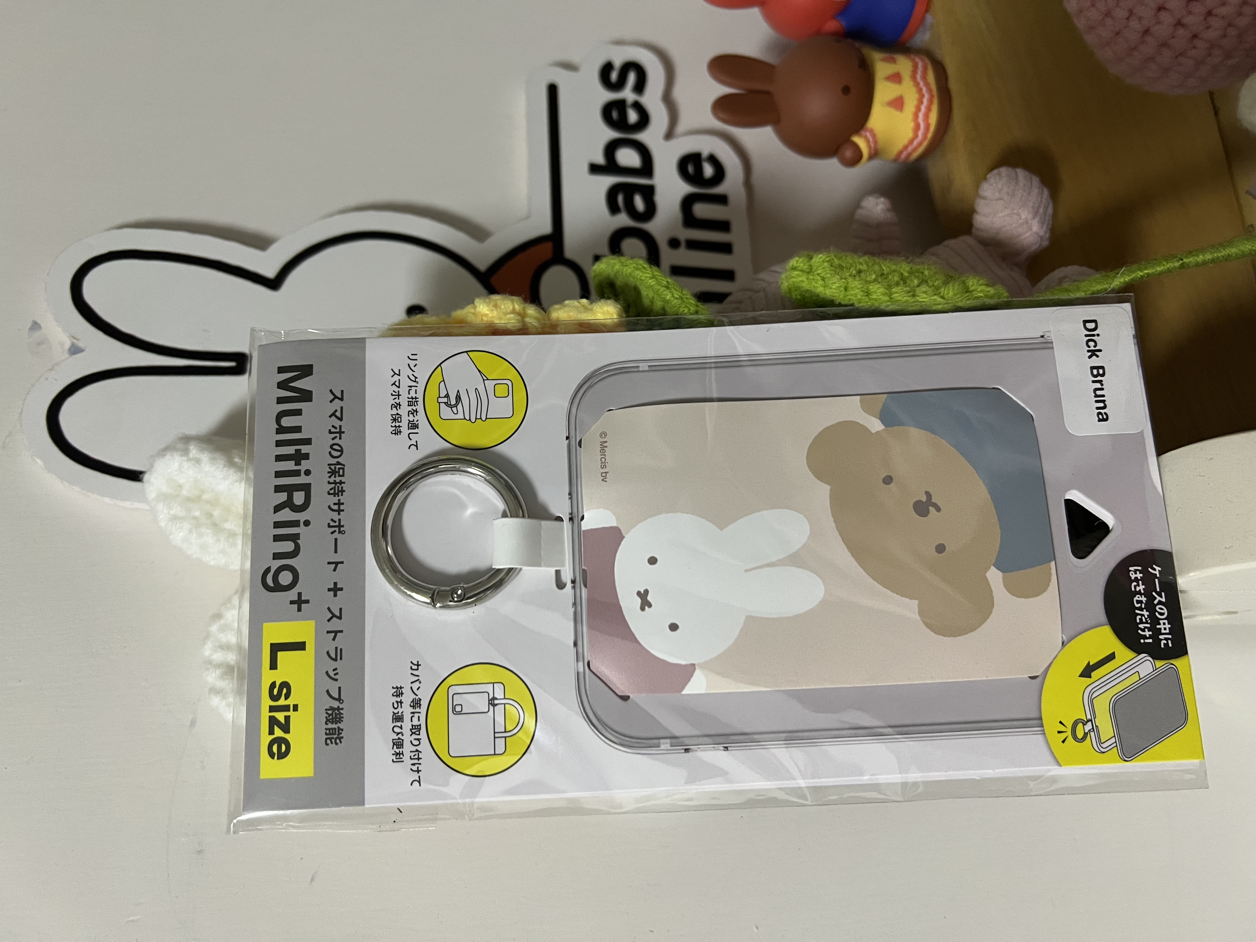 Miffy手機扣掛件