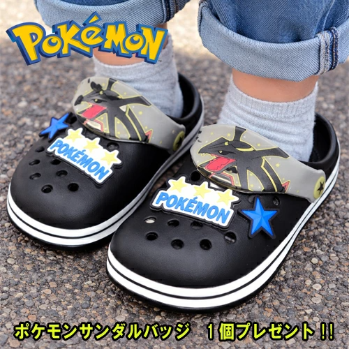 【⭐訂購⭐】🌀 🇯🇵 日本直送🇯🇵 #Pokemon 透氣洞洞鞋🌀 [PLEA-0058][260601]