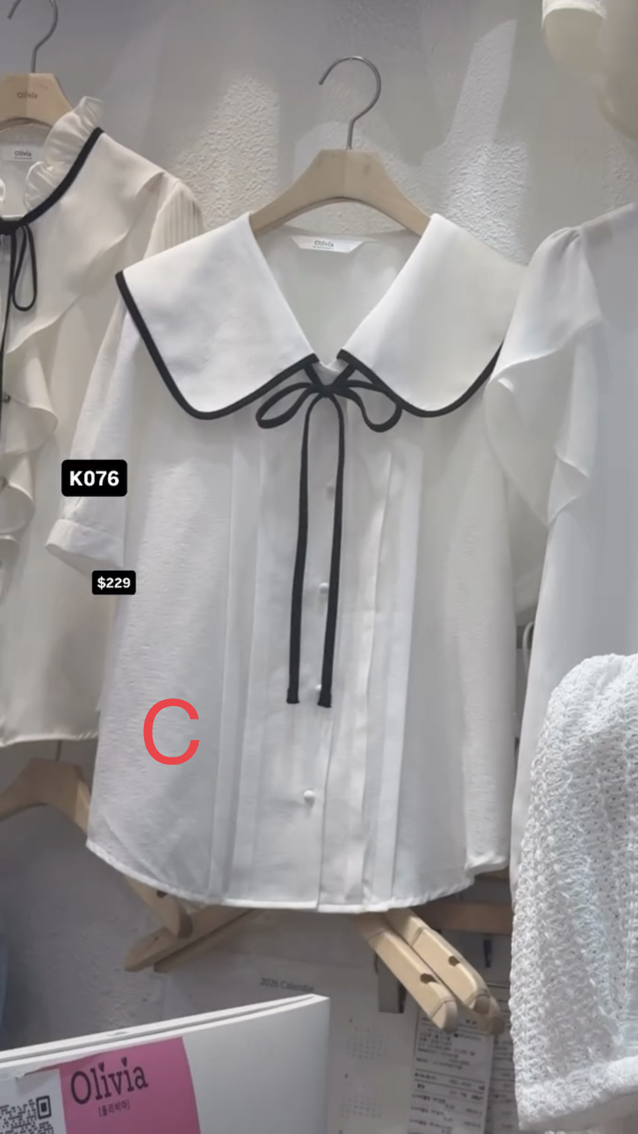 🇰🇷🇰🇷韓國連線5/4🔥🔥11163#K076