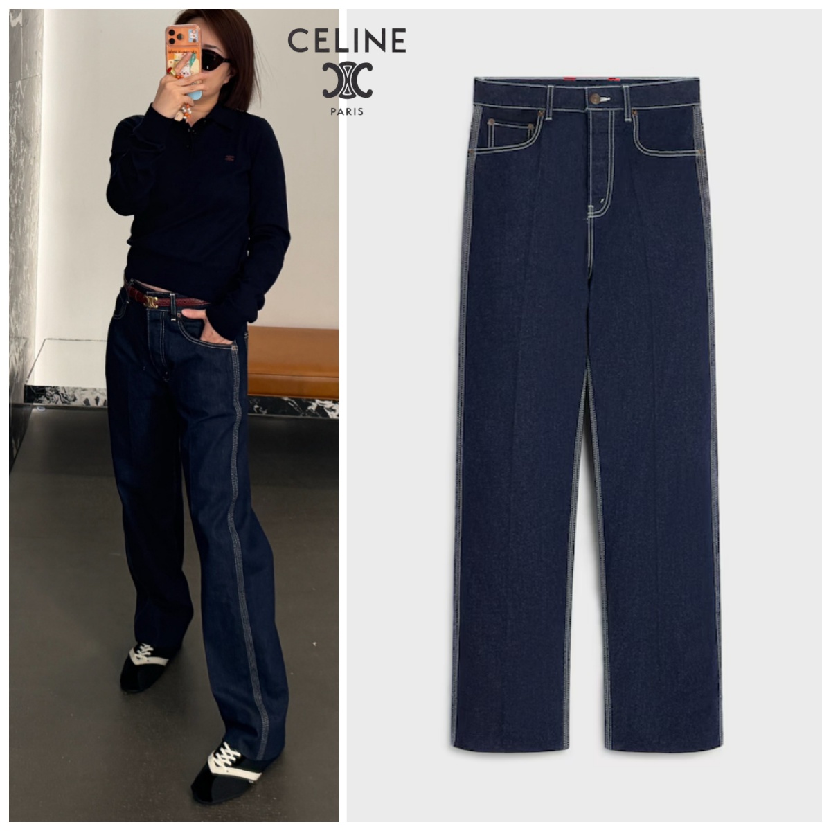 【頂級】CELINE 紅皮標明線牛仔褲