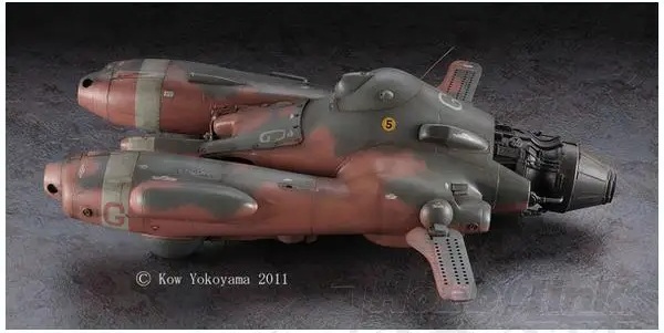 1/20 Pkf.85bis Griffon
