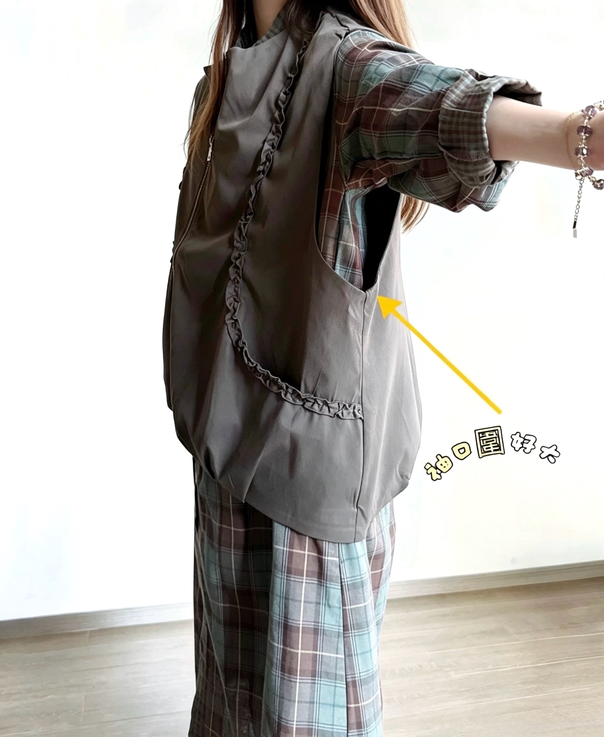 🍂正秋預訂✅ 純色ruffle拉鏈馬甲背心