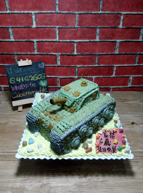 TA687. 坦克車蛋糕