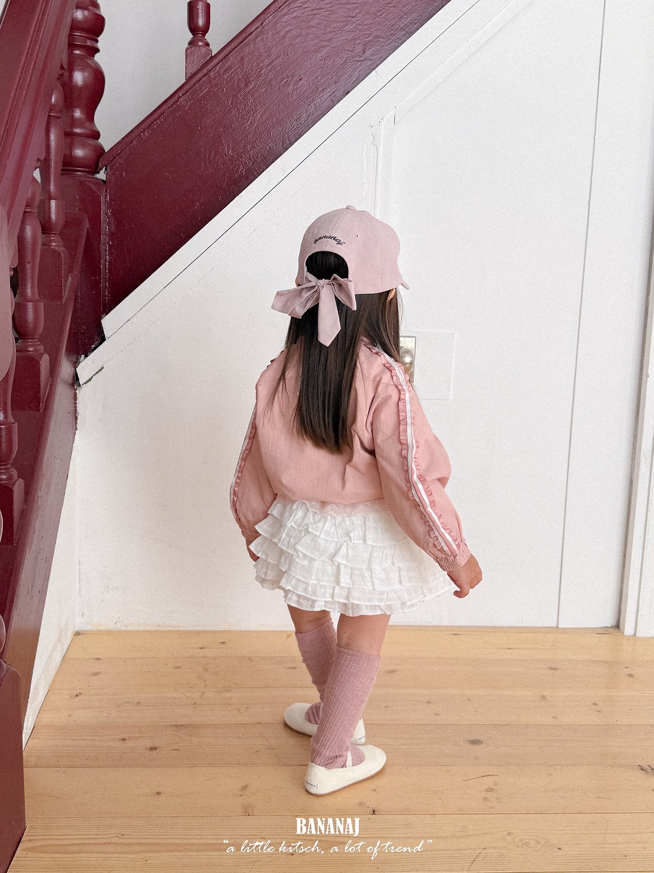 Bananaj | Ribbon Cap 