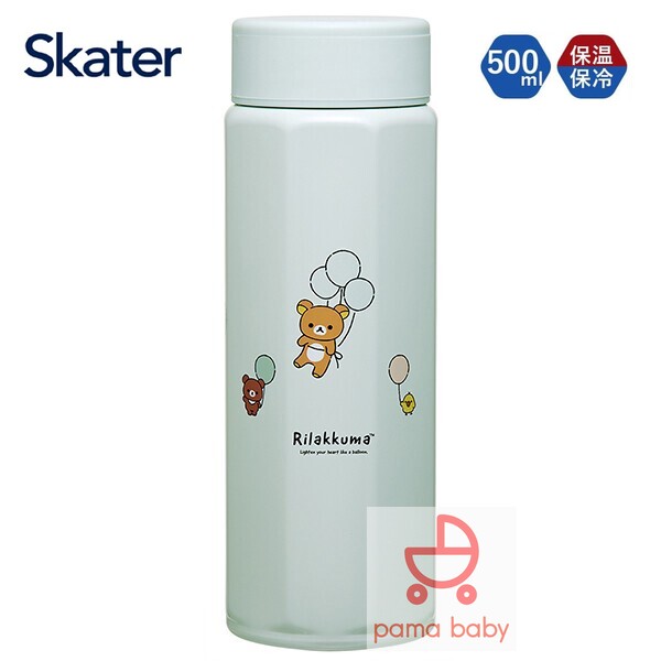 🆕【⭐訂購⭐】🌀 🇯🇵 日本直送 #Skater 八角形 不銹鋼保溫水樽 (500ml) ［12款選］🌀 [ELCD-0152][260430]