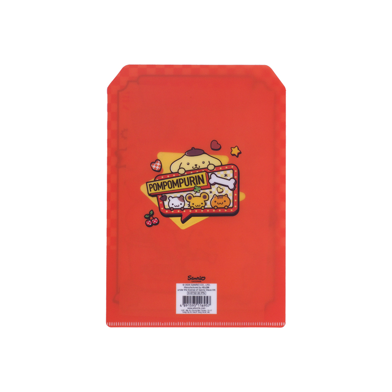 Pompompurin PP File Set 文件夾套裝