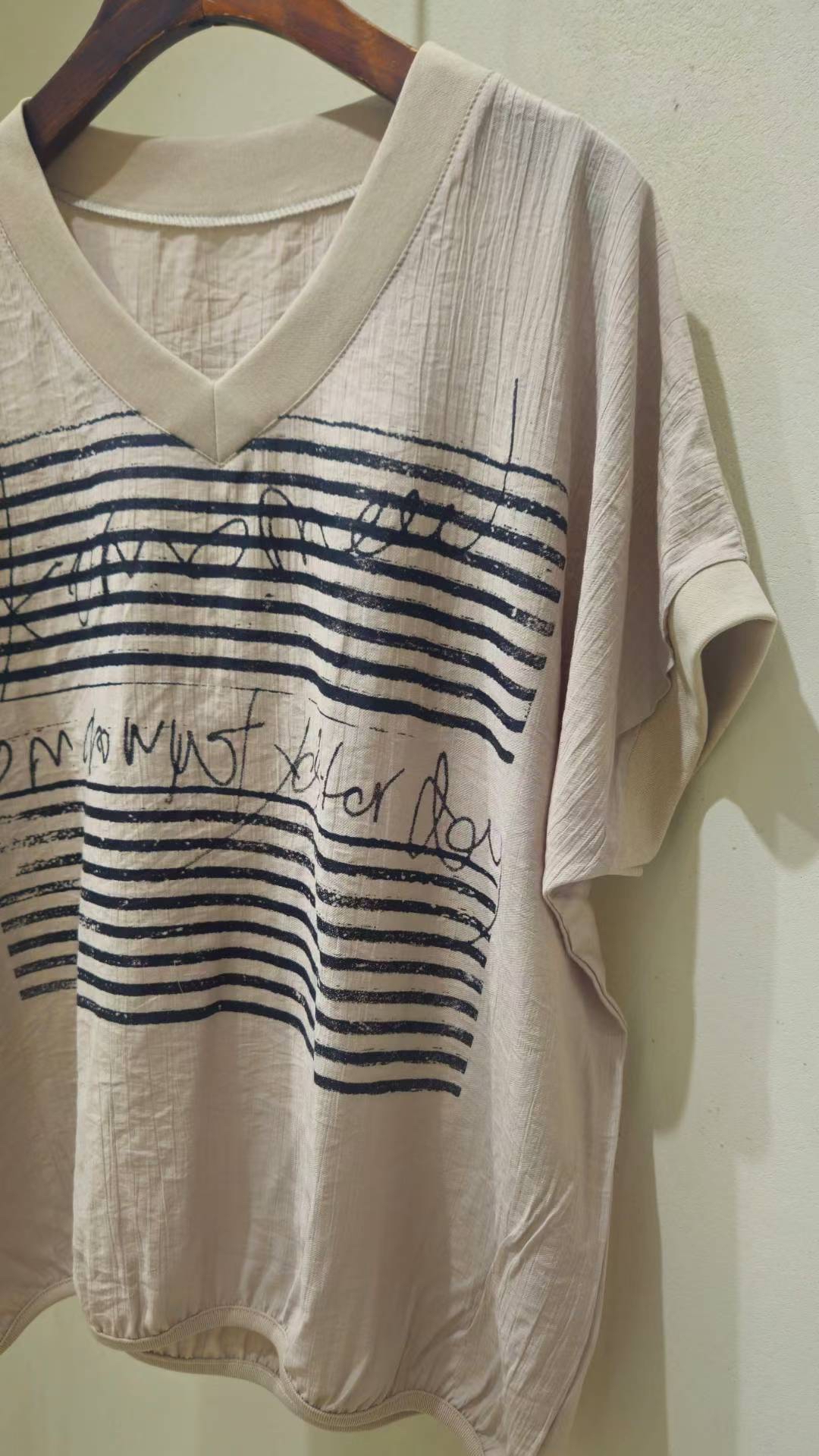 橫間Pattern Top 