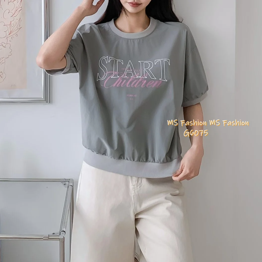 G6075 韓國🇰🇷拼色字母print top