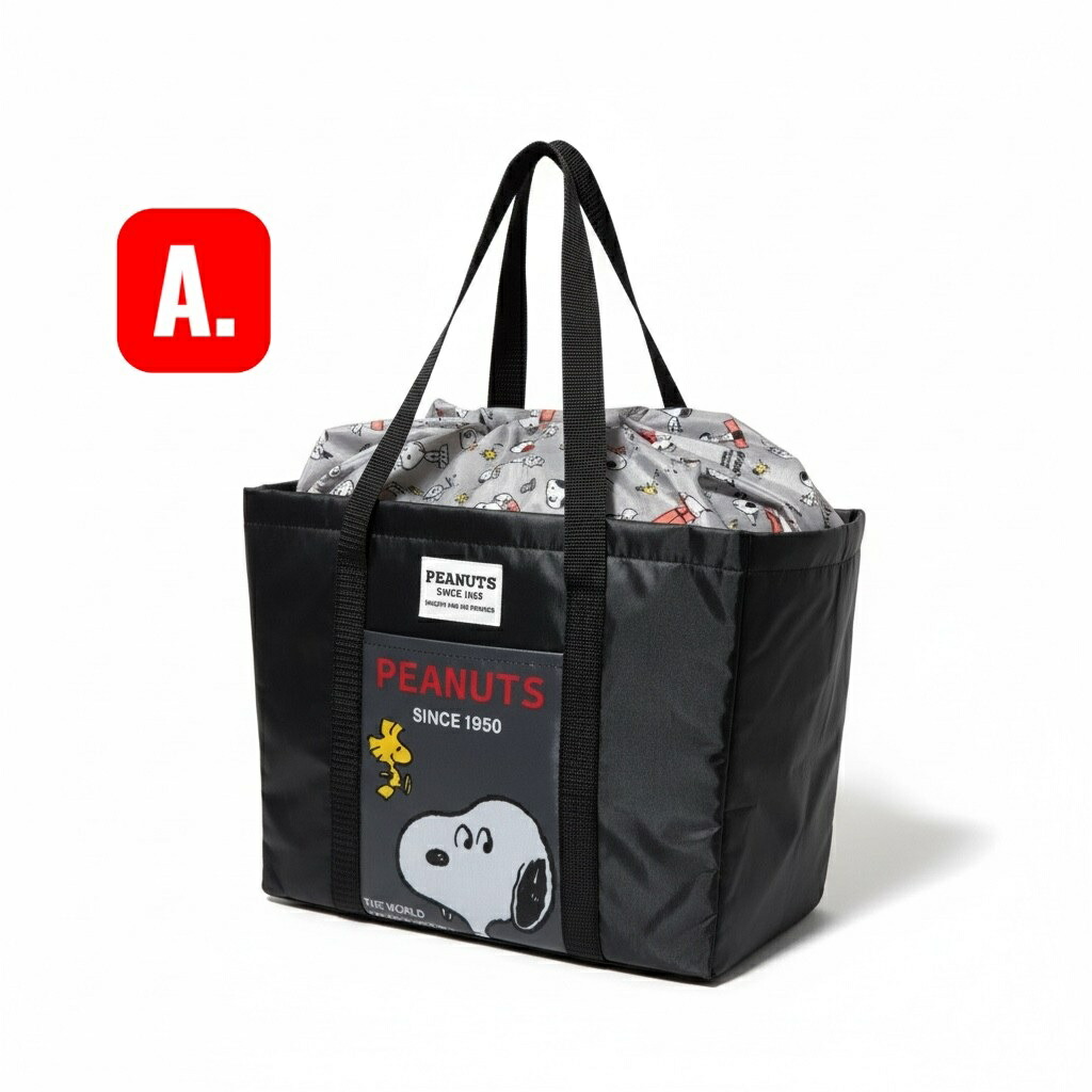 🆕【⭐訂購⭐】🇯🇵日本直送 🌀#Snoopy 保冷保溫購物籃（附底板）［3款選］🌀[ELCD-0178][260430]