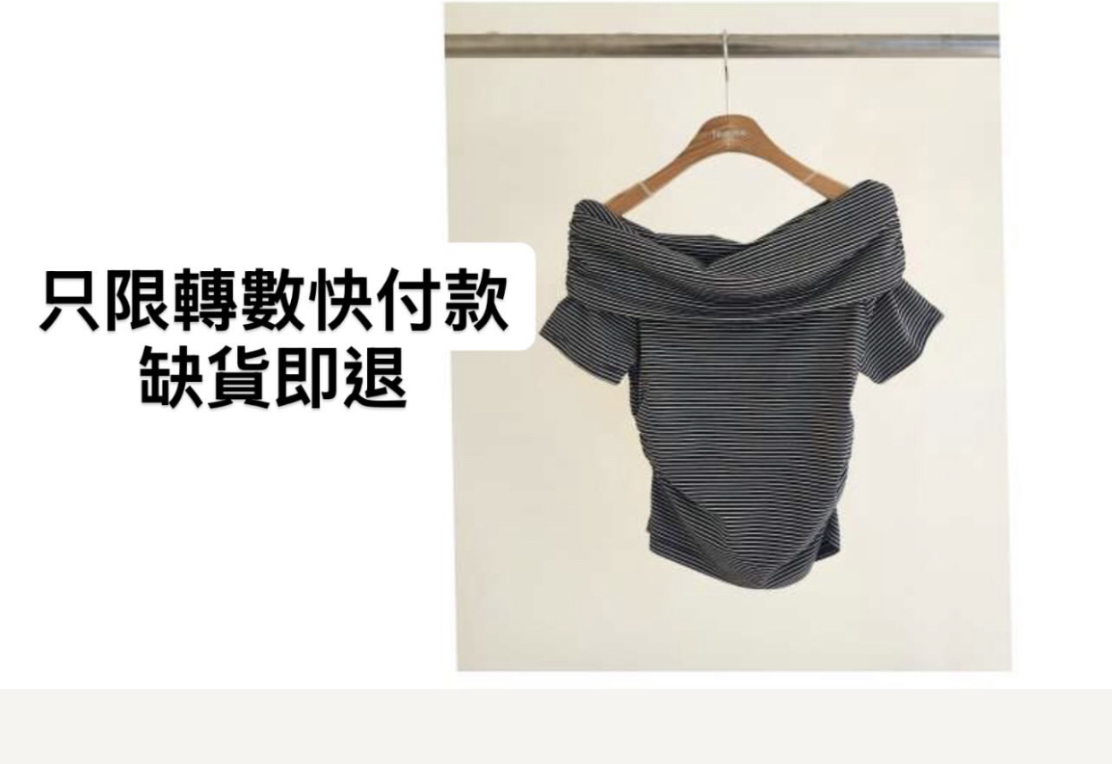 Sale$139
