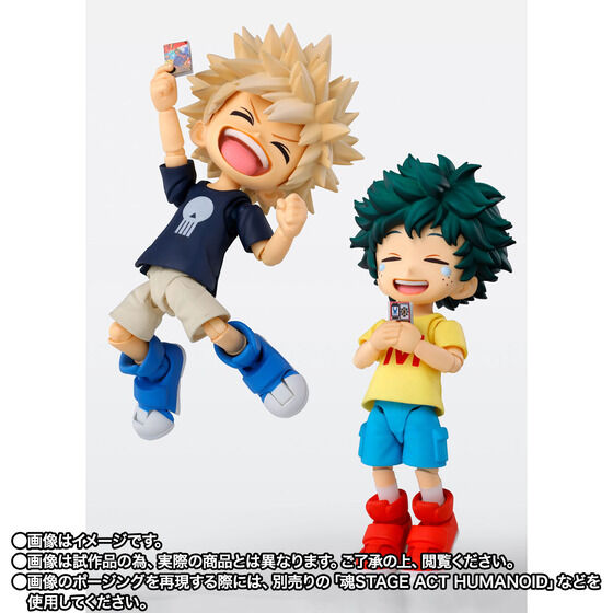 (預訂訂金 $200) (總價 $600) (魂限) Bandai S.H.Figuarts 我的英雄學院 綠谷出久 & 爆豪勝己 -幼年期套裝 (行版) SHF Izuku Midoriya & Katsuki Bakugo