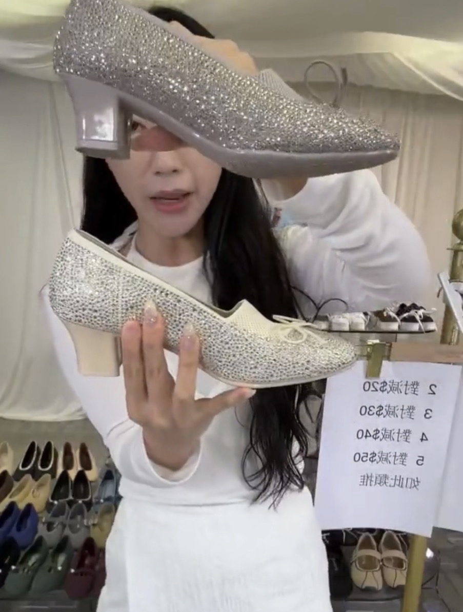 5.0中跟公主水晶芭蕾鞋#25P20