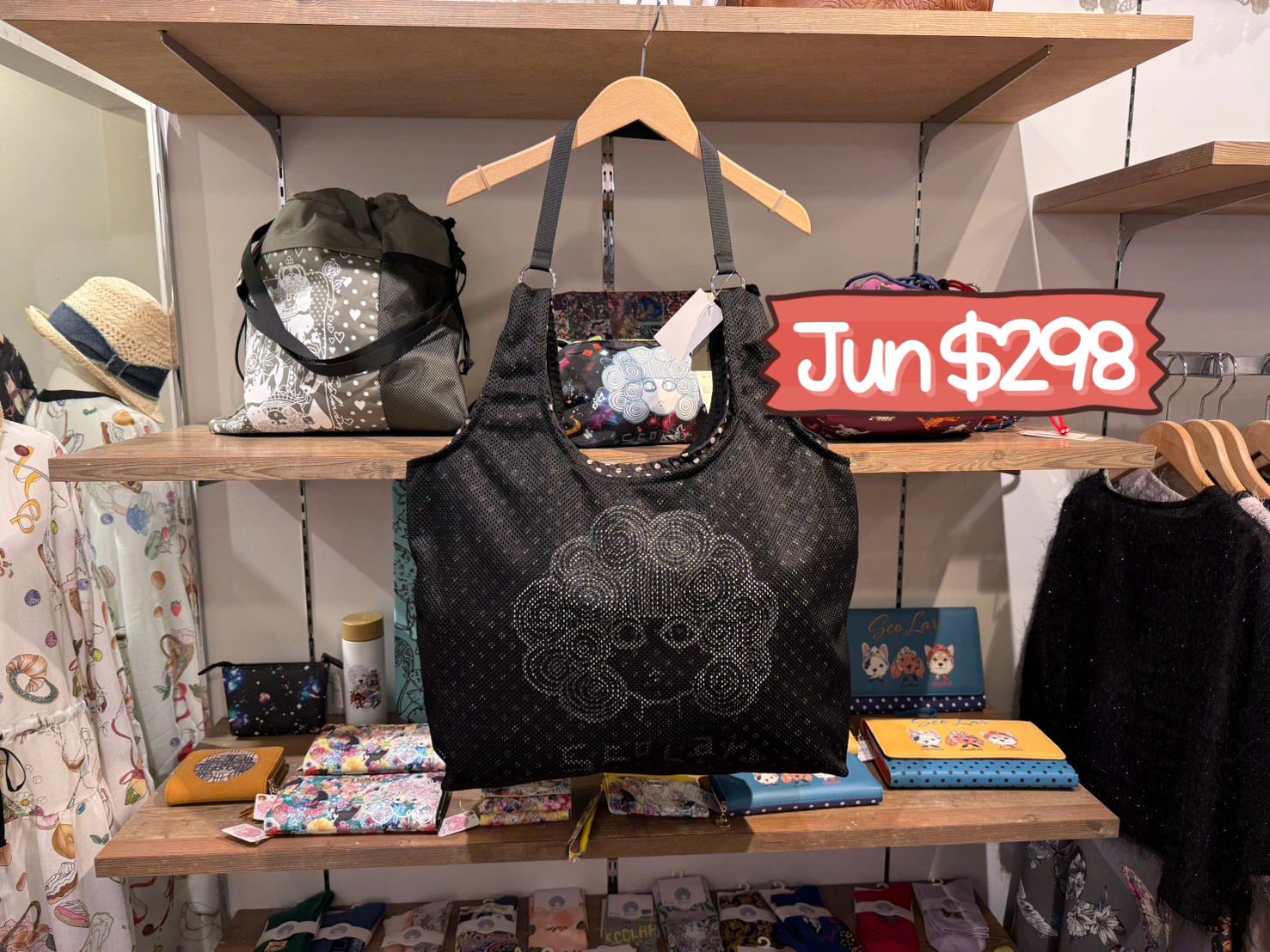 scolar特價 jun $298