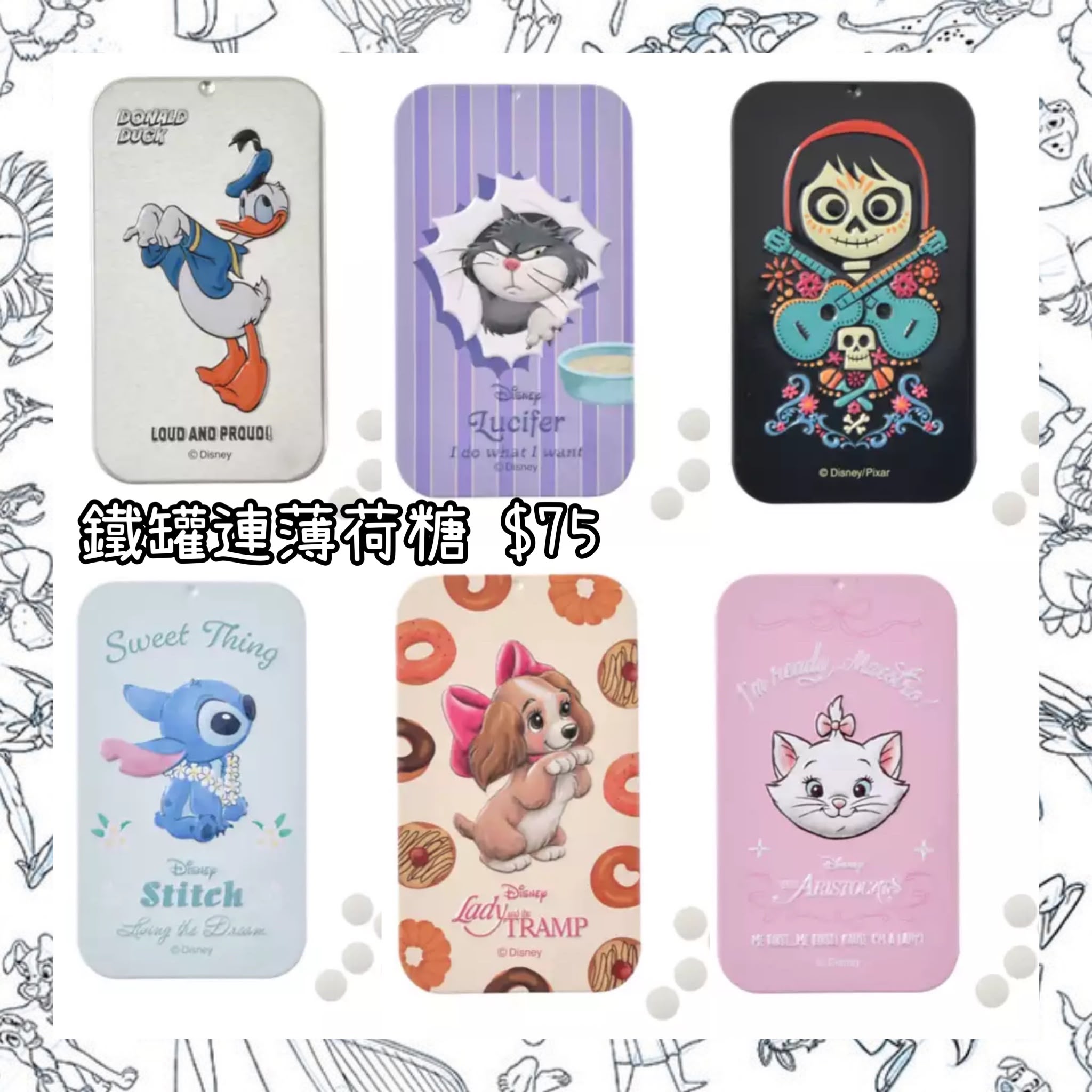 ：日本：DISNEY MINT FLAVOR 18/8 日本發賣 鐵罐連薄荷糖