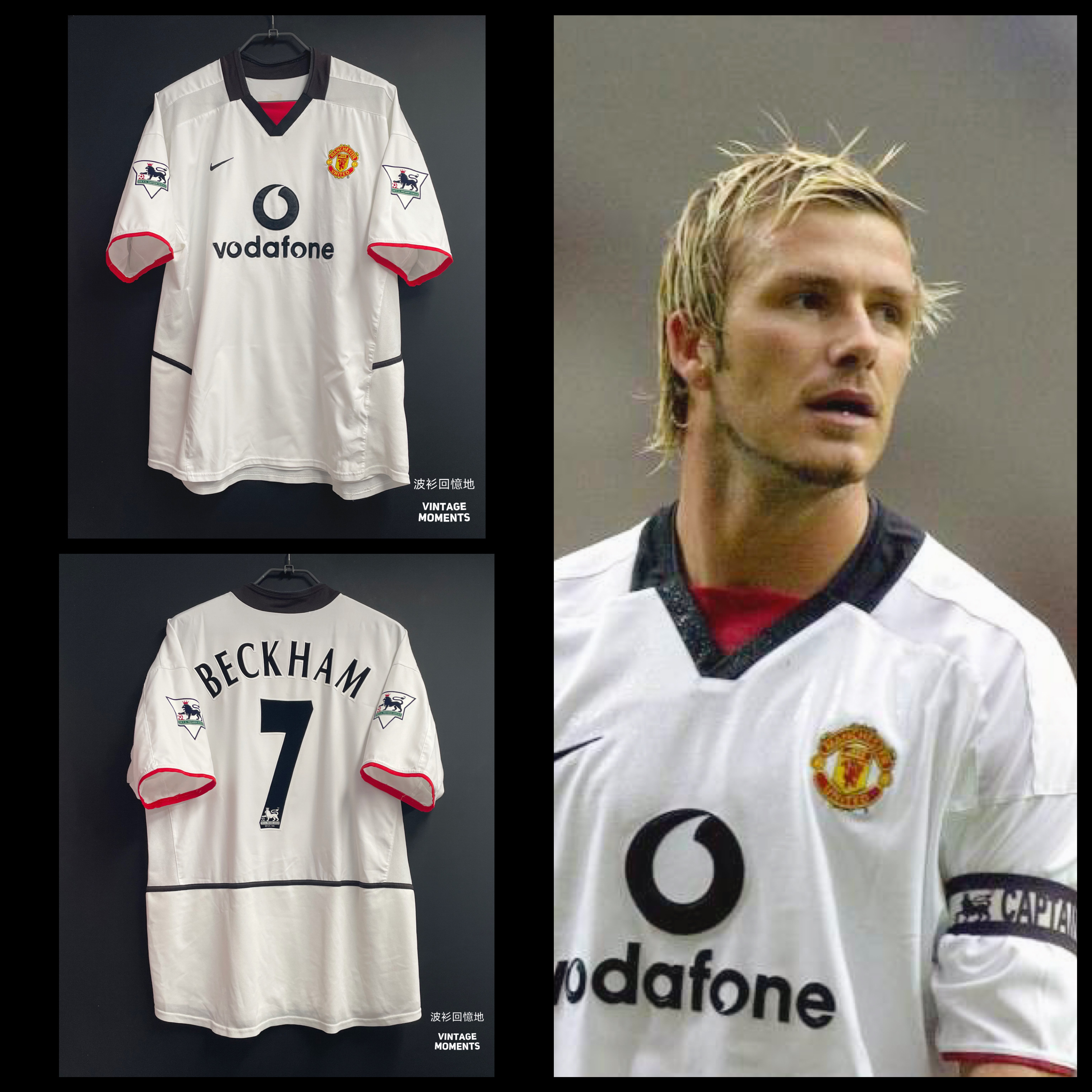 曼聯02/03客場 碧咸 MANCHESTER UNITED AWAY BECKHAM