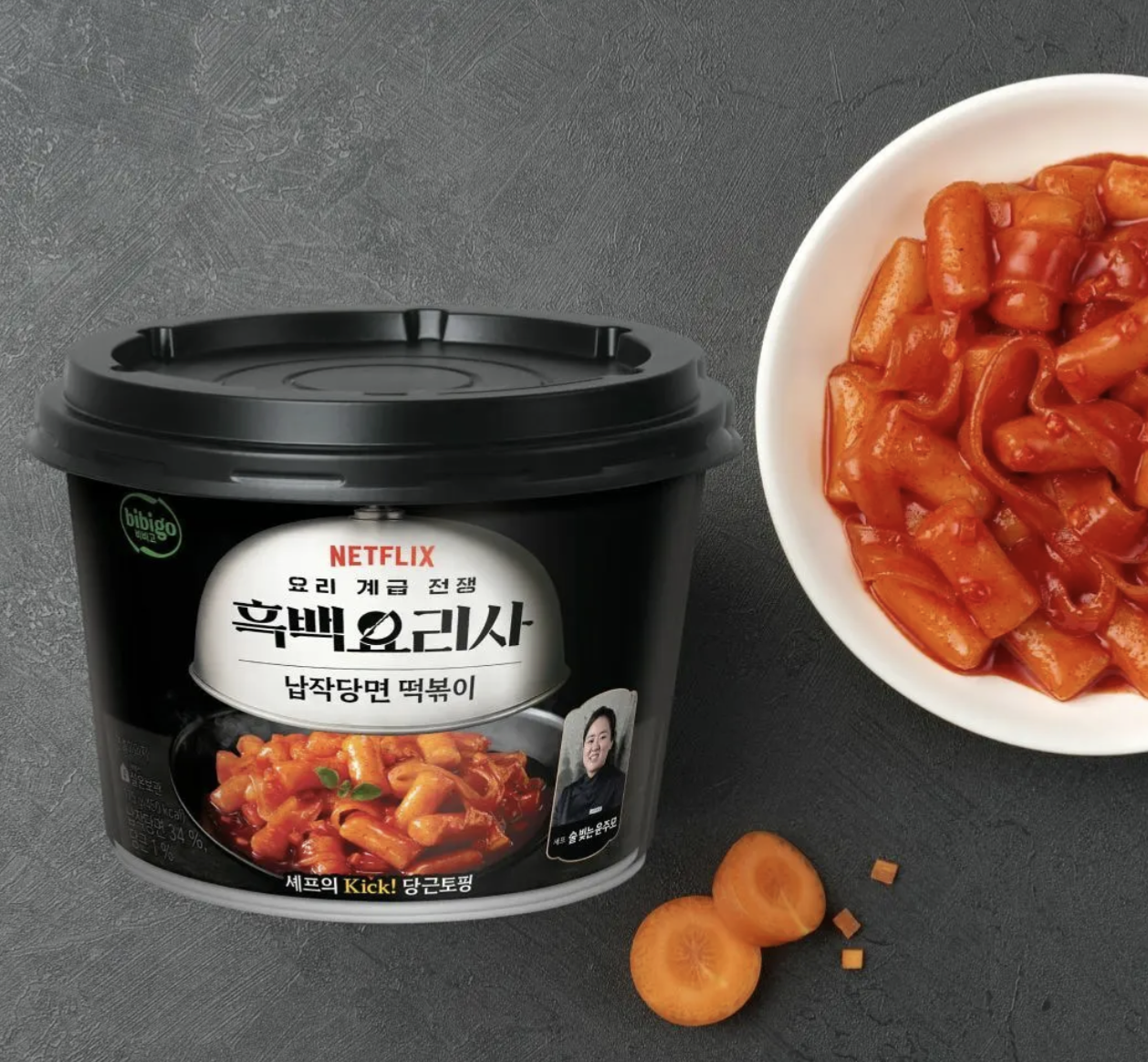 黑白大廚聯名｜韓國 bibigo X Netflix 麻辣 玫瑰醬 寬粉辣炒年糕
