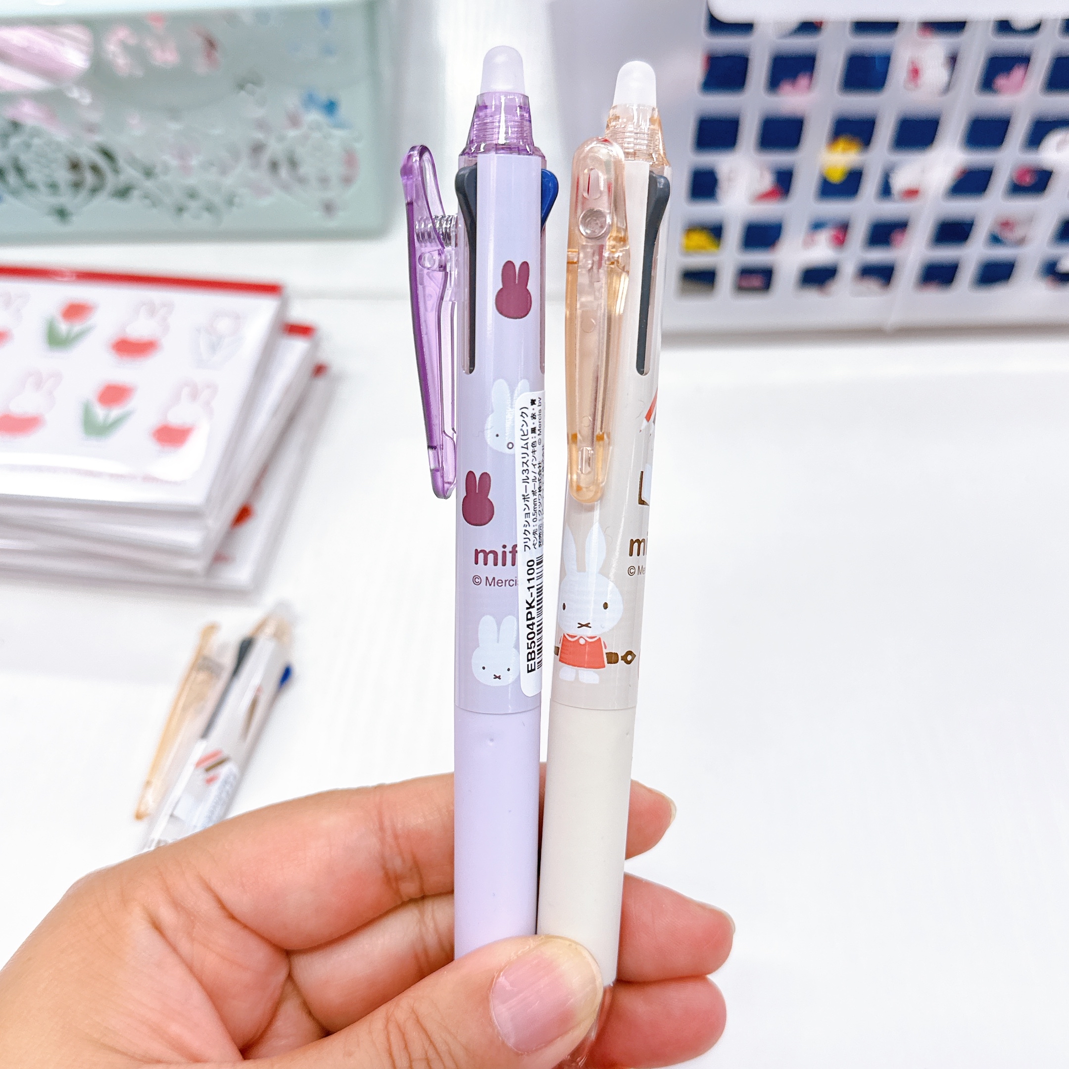 日本直送Miffy可刷原子筆 鉛芯筆 Memo