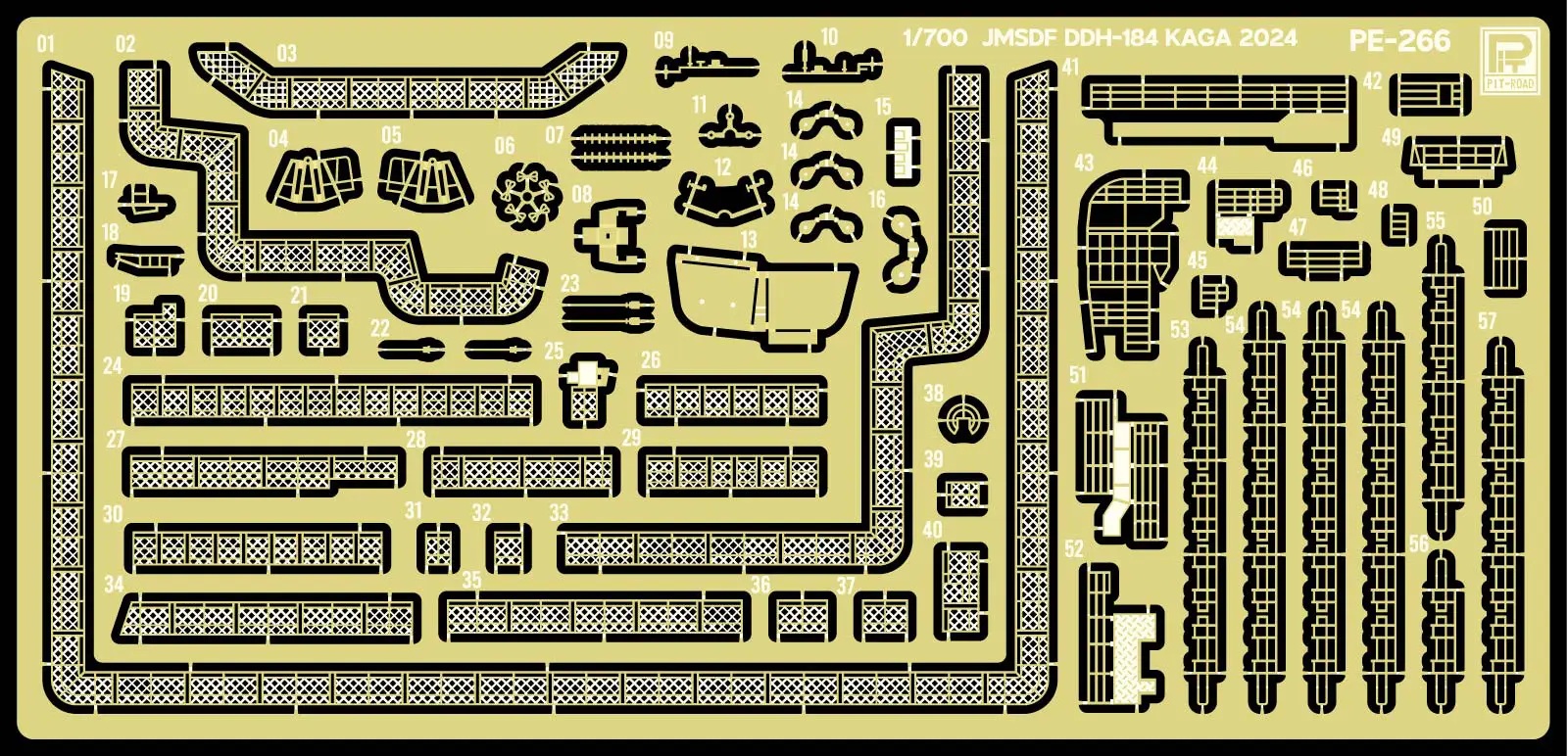 1/700 Japan Maritime Self-Defense Force DDH-184 KAGA 2024 (Includes Etched Parts)
