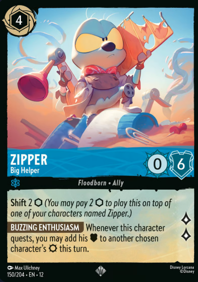 150/204 Zipper - Big Helper SR