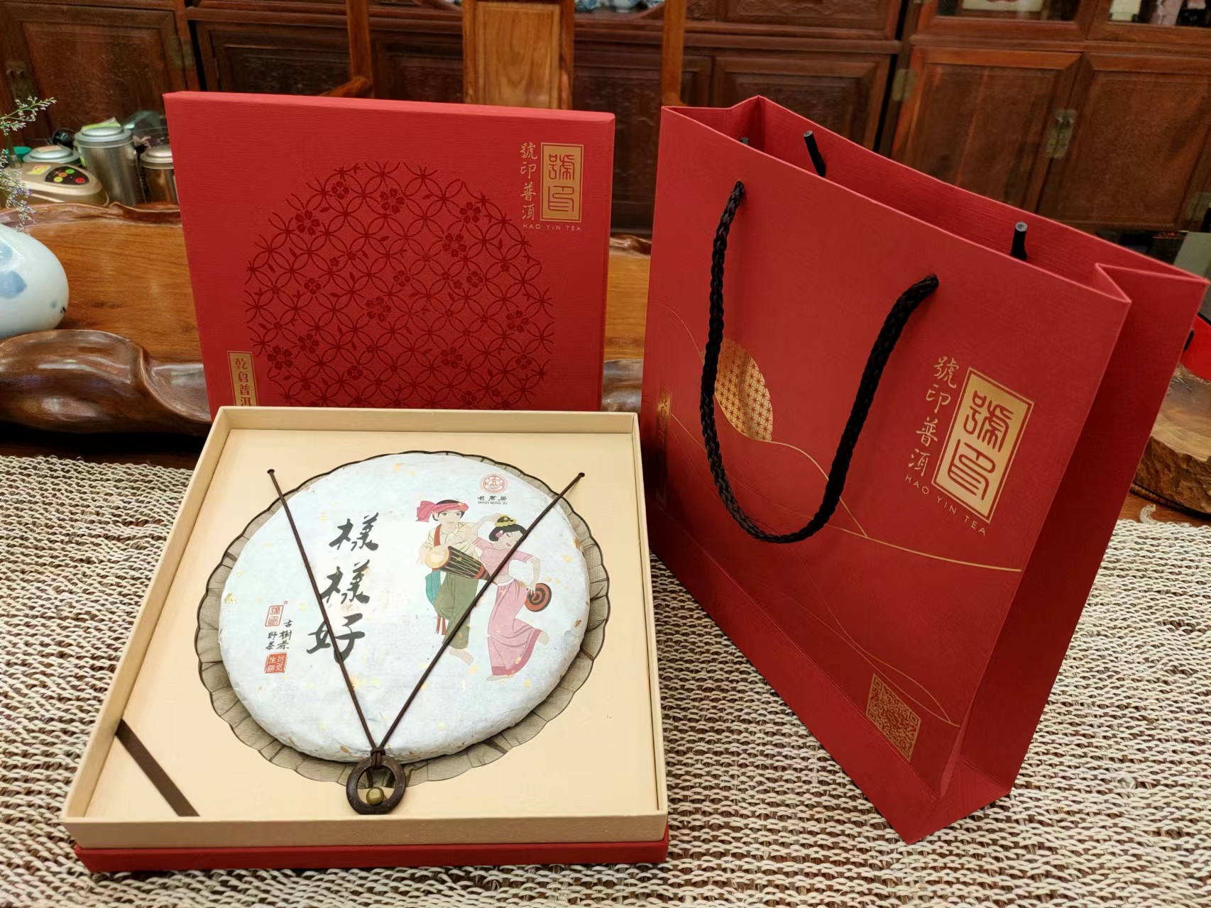 2018年 樣樣好 - 野生古樹茶