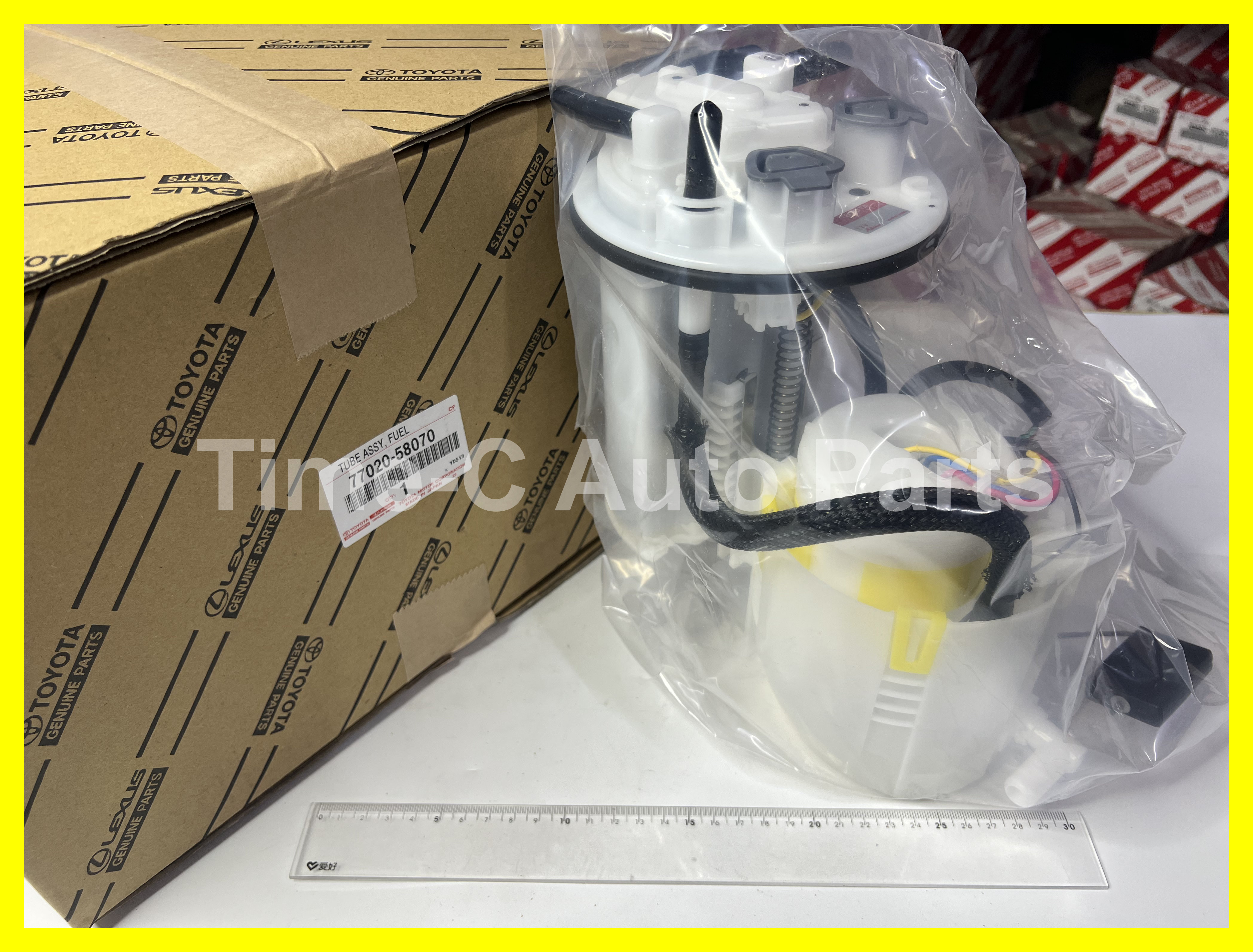 電油泵連電油格總成 77020-58070 - Toyota Alphard Vellfire 30系
