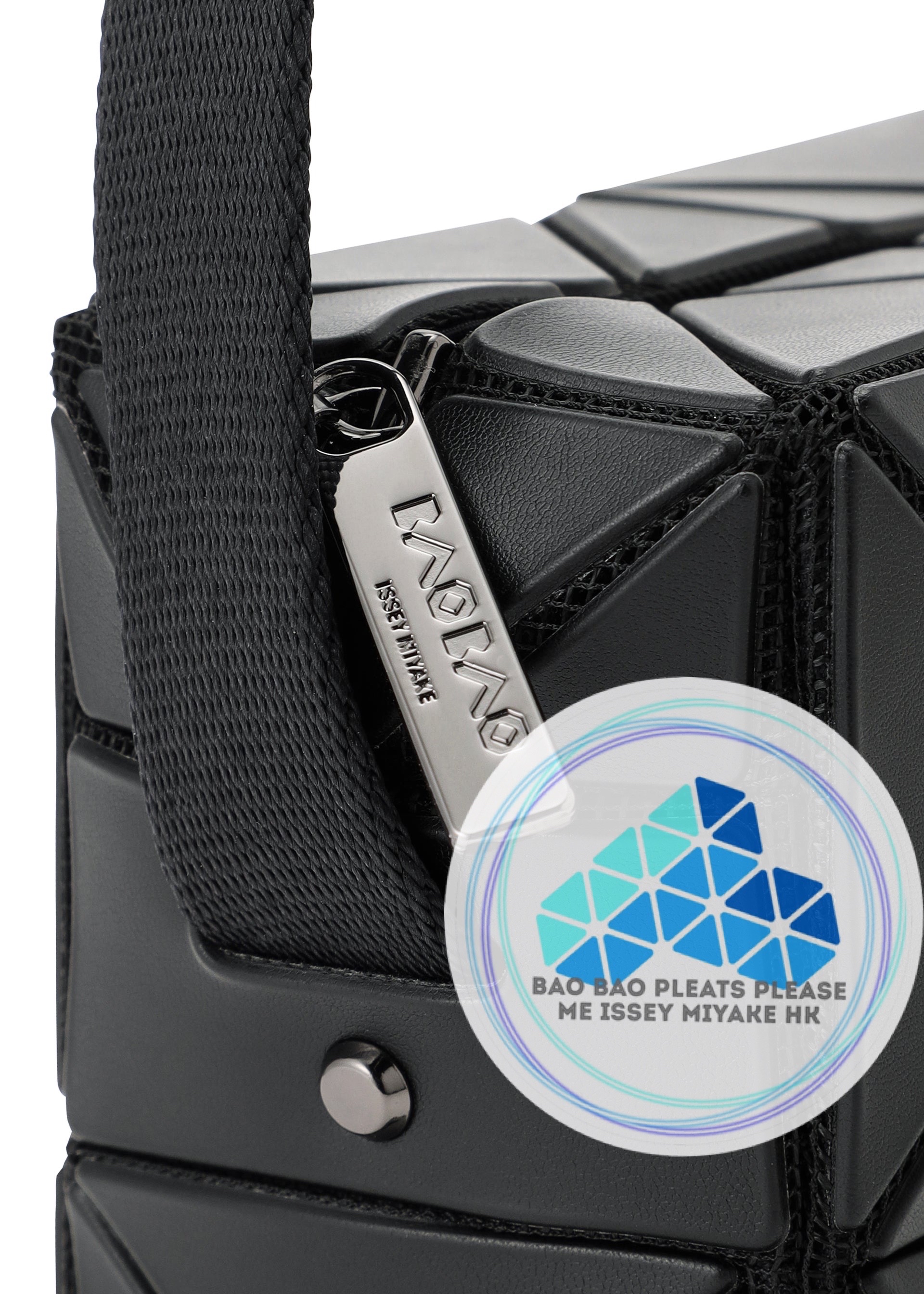 BAO BAO 啞皮立體方箱型斜孭袋cuboid 2x3 Crossbody bag