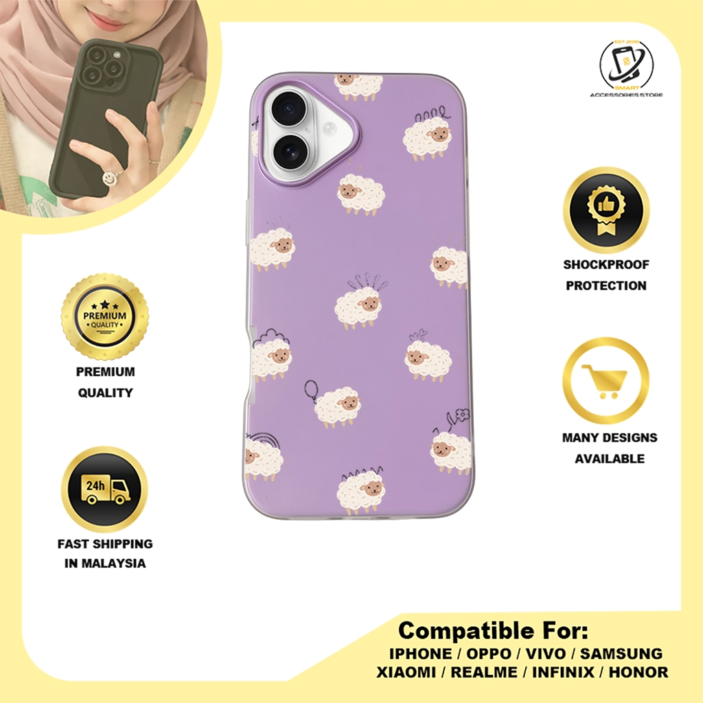 JELLY CASE PHONE FOR IPHONE - DESIGN SHEEP A