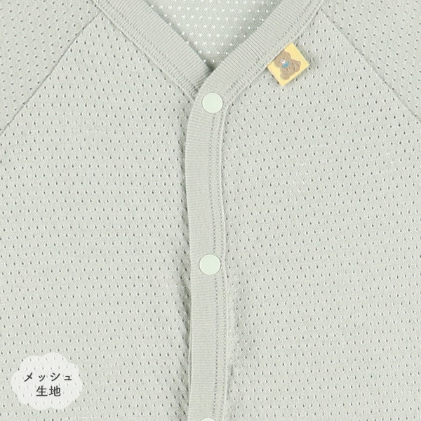 🇯🇵預訂 日本直送🇯🇵動物標籤純棉網眼前開式短袖包屁衣三件套