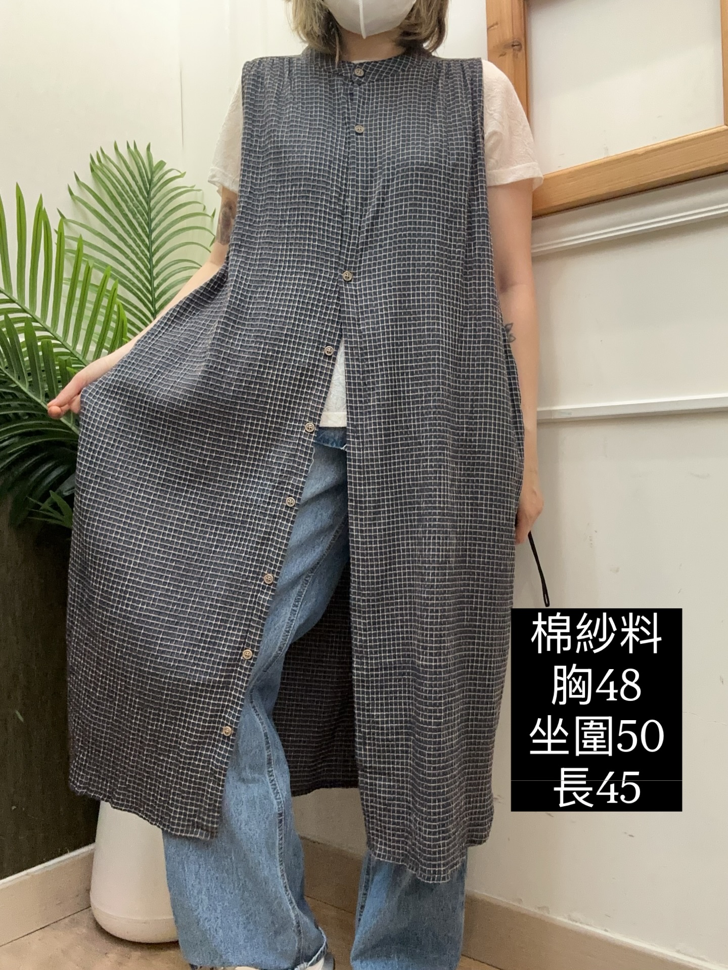 韓製棉紗兩穿格紋連身裙/外套
