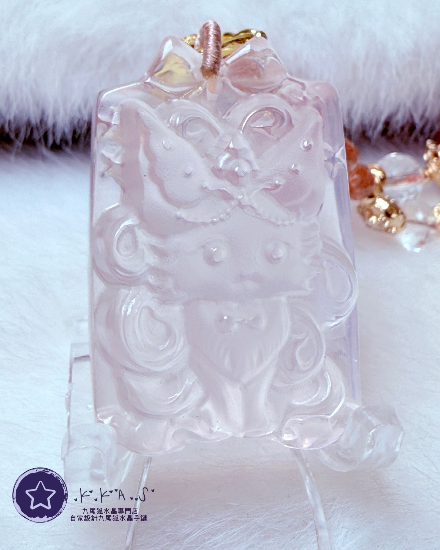 K00077 粉水晶 狐小妹 - 吊墜頸鏈/套鏈