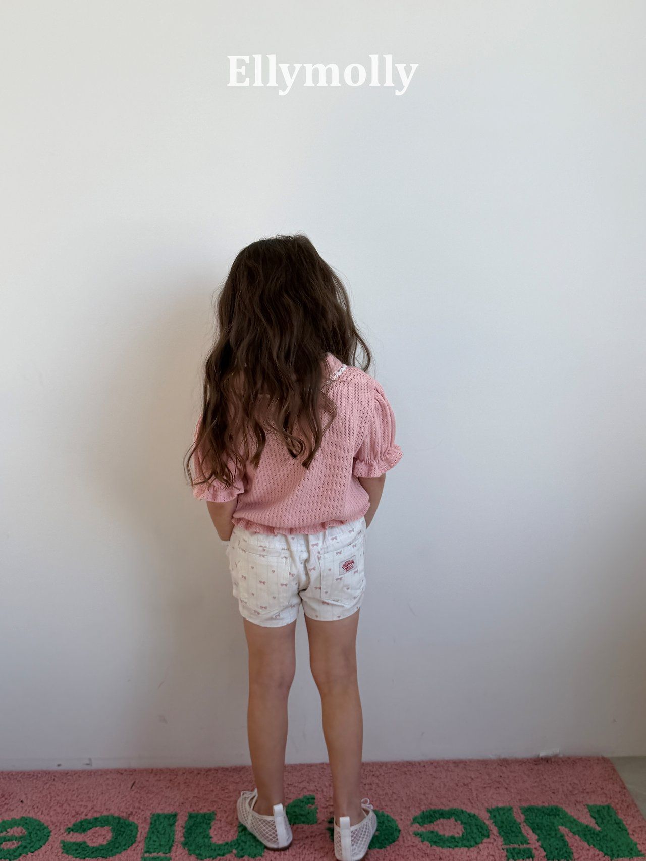 EL4380 Pants