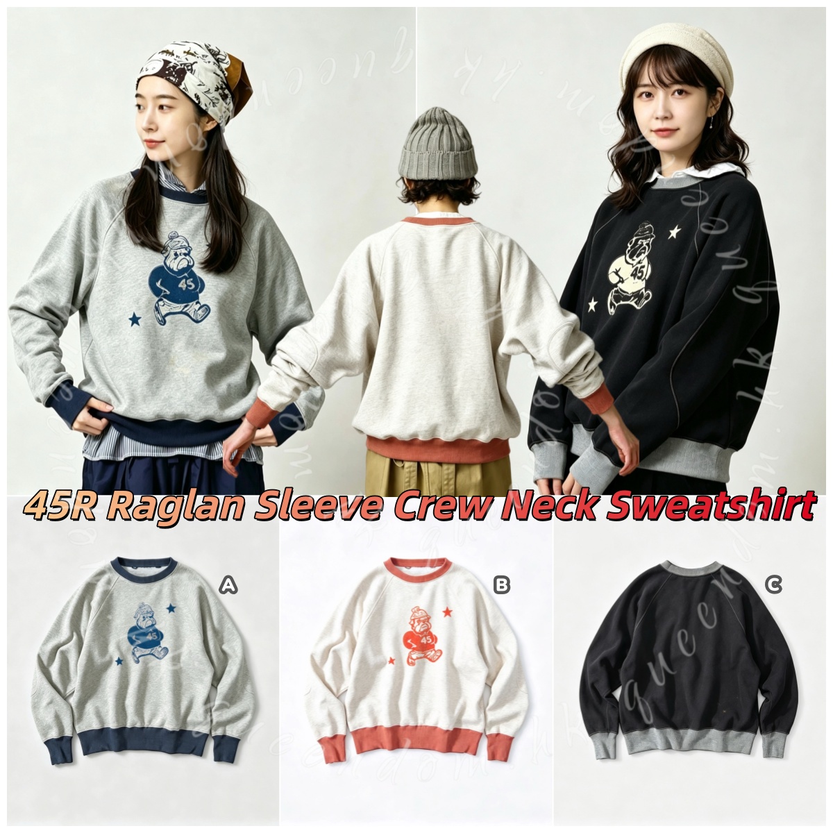 45R Raglan Sleeve Crew Neck Sweatshirt 插肩袖圓領衛衣