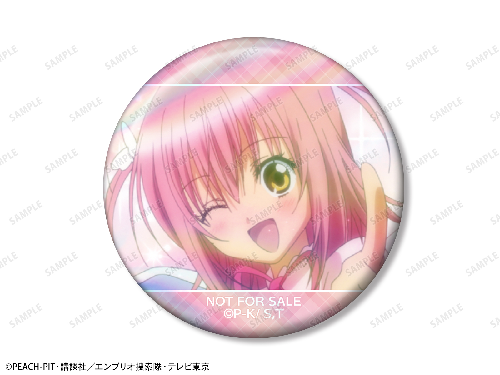 守護甜心 Shugo Chara! 盲抽場景襟章 vol.2 #P-SCG0857 [armabianca] (PRE-ORDER) [2026/03]