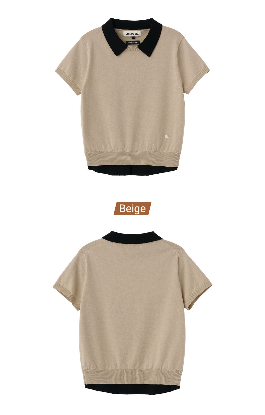 General Idea 假兩件式針織上衣