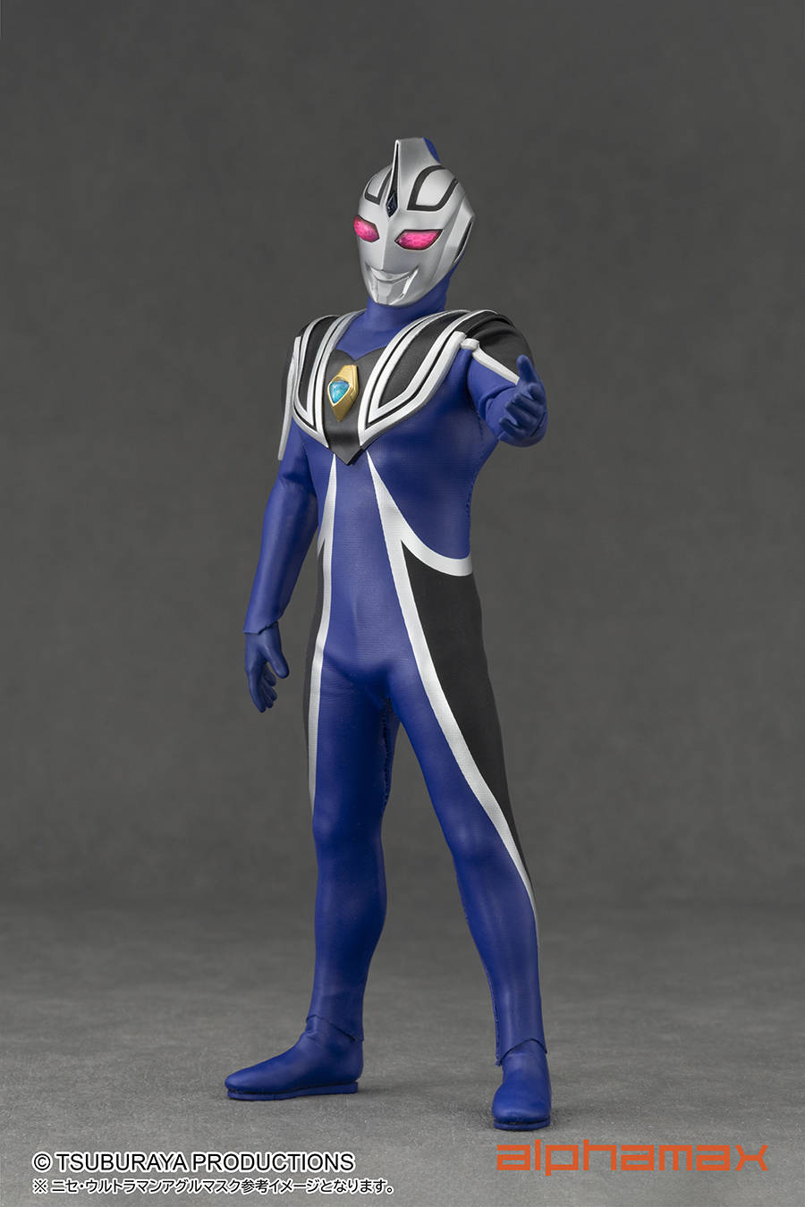(預訂訂金 $300) (總價 $820) Alphamax 絕動究體 ULTRAMAN AGUL V1 超人亞古魯 V1 (AN27327) (行版) 
