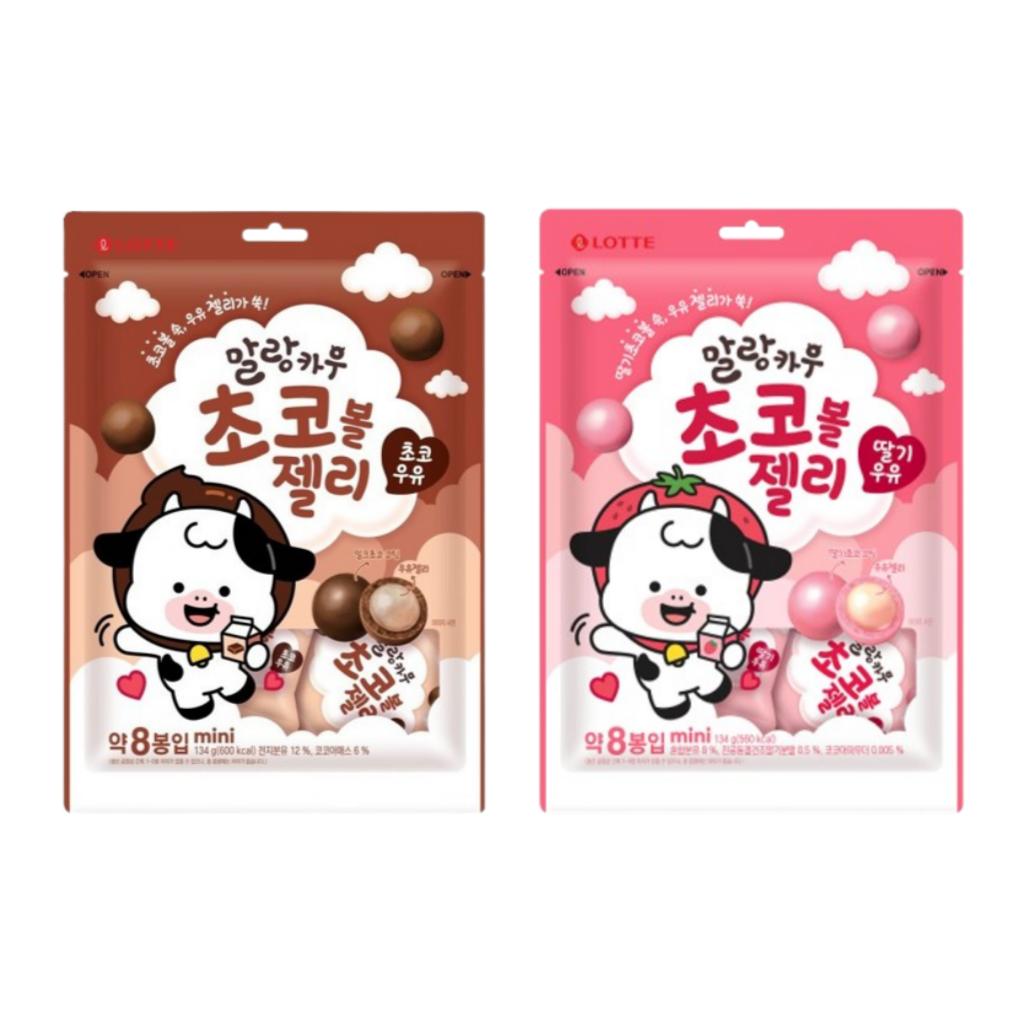 樂天 Mallang Cow 啫喱夾心朱古力波 (可可牛奶味/士多啤梨牛奶味) 134g (8小包入)  EXP: 2027.6.2