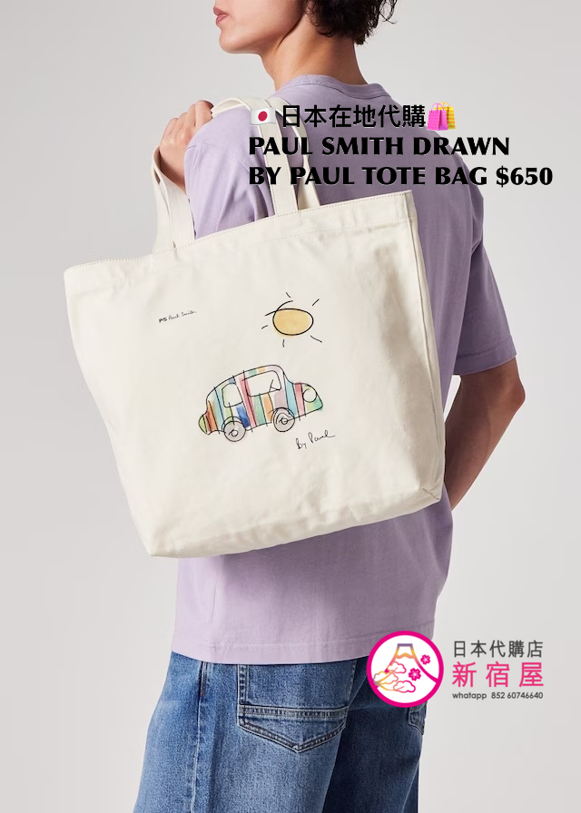 PAUL SMITH DRAWN BY PAUL TOTE BAG