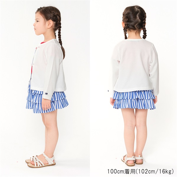 【⭐訂購⭐】🌀 🇯🇵 日本直送 華夫格紋 彩虹鈕 防UV 薄外套［2款選］🌀[EJCA-0198][260417]