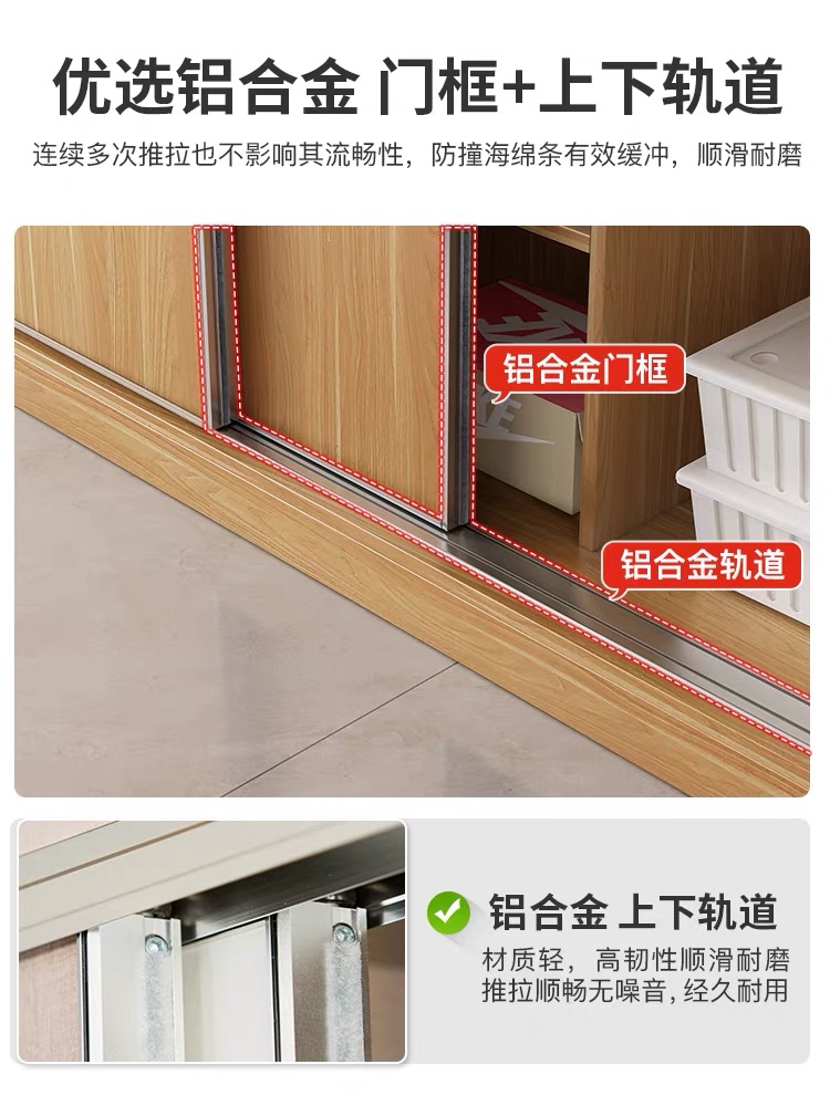 全實木原木衣櫃 睡房家用趟門衣櫃 wardrobe