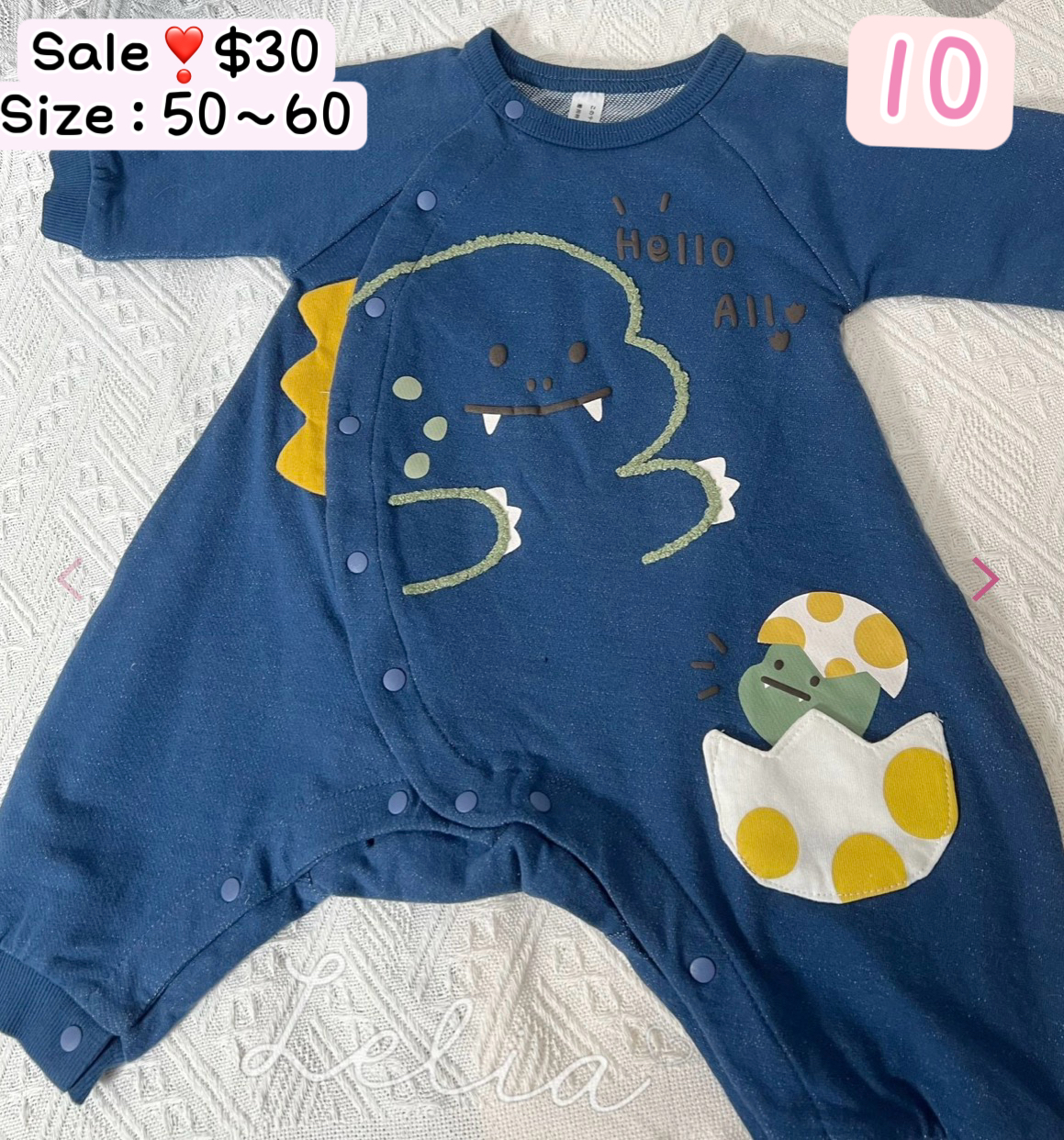 男仔‼️蝕清貨‼️最後一星期‼️