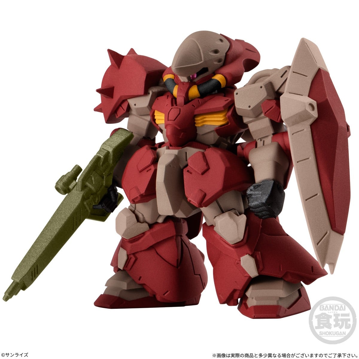 (預訂訂金 $100) (總價 $371) Bandai 機動戰士高達 FW GUNDAM CONVERGE ♯31 食玩 (原盒10盒) (行版)