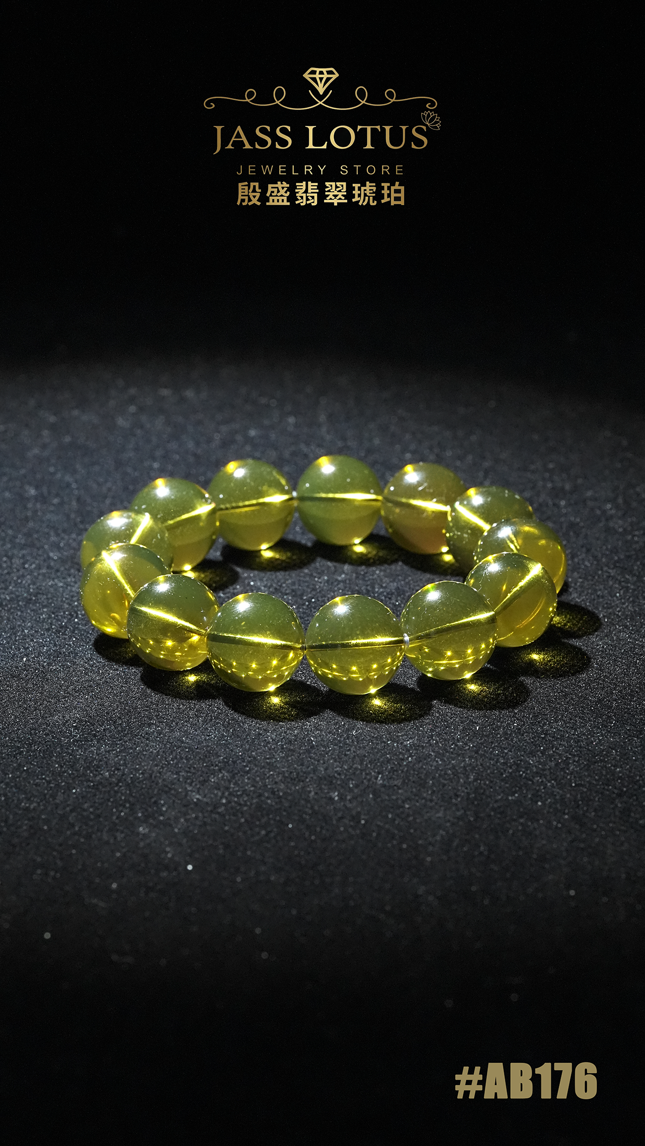 玻璃綠茶珀手串