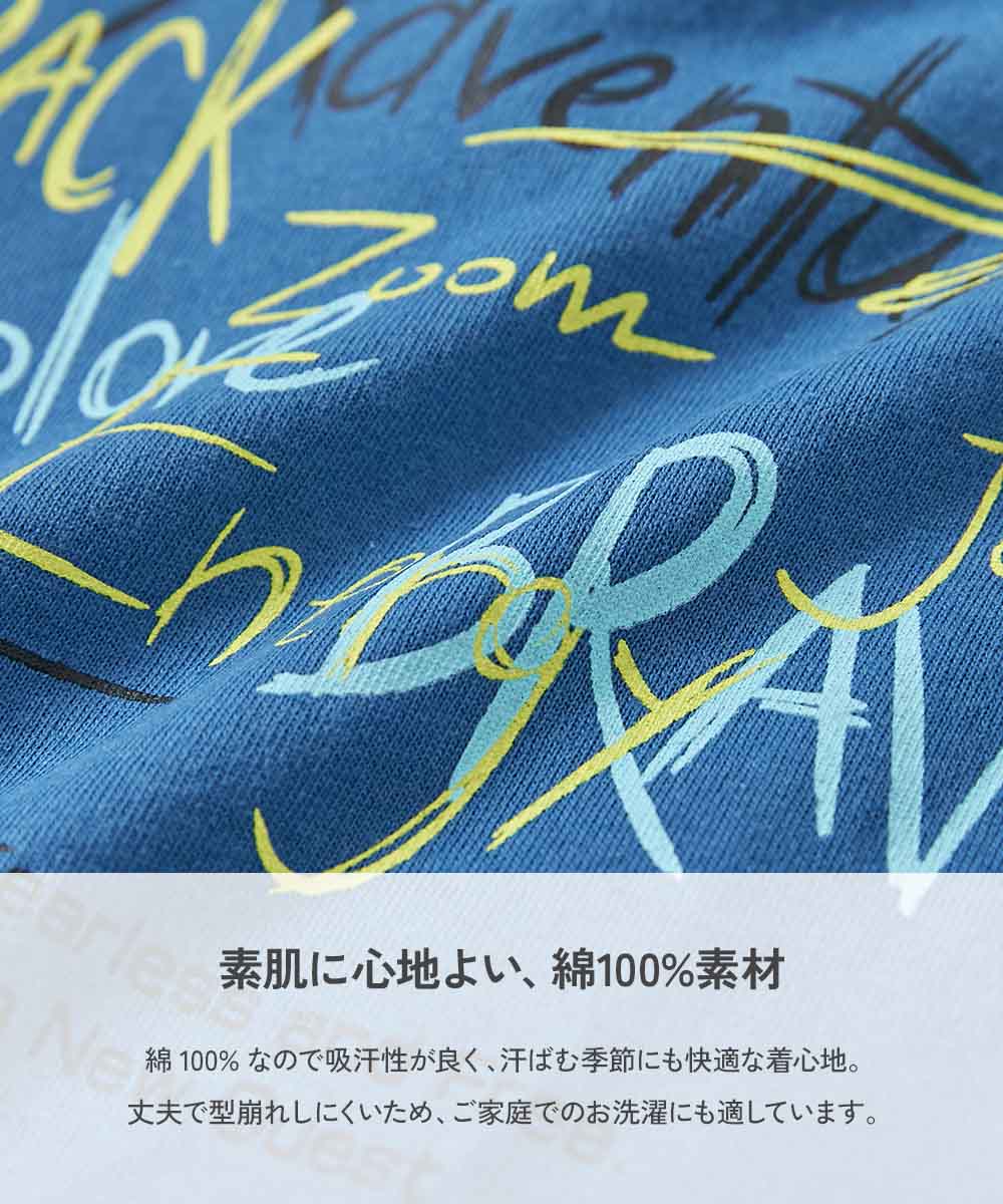 🆕【⭐訂購⭐】日本直送 🇯🇵🌀大剪影印花 寬鬆輪廓 短袖T恤［14款選］🌀 [ELBA-0015][260302]