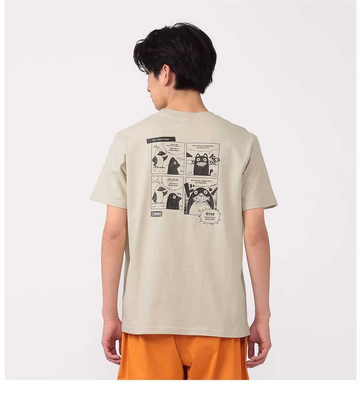 預訂 Chums Not A Booby Bird!短袖Tee [貨號26A501]