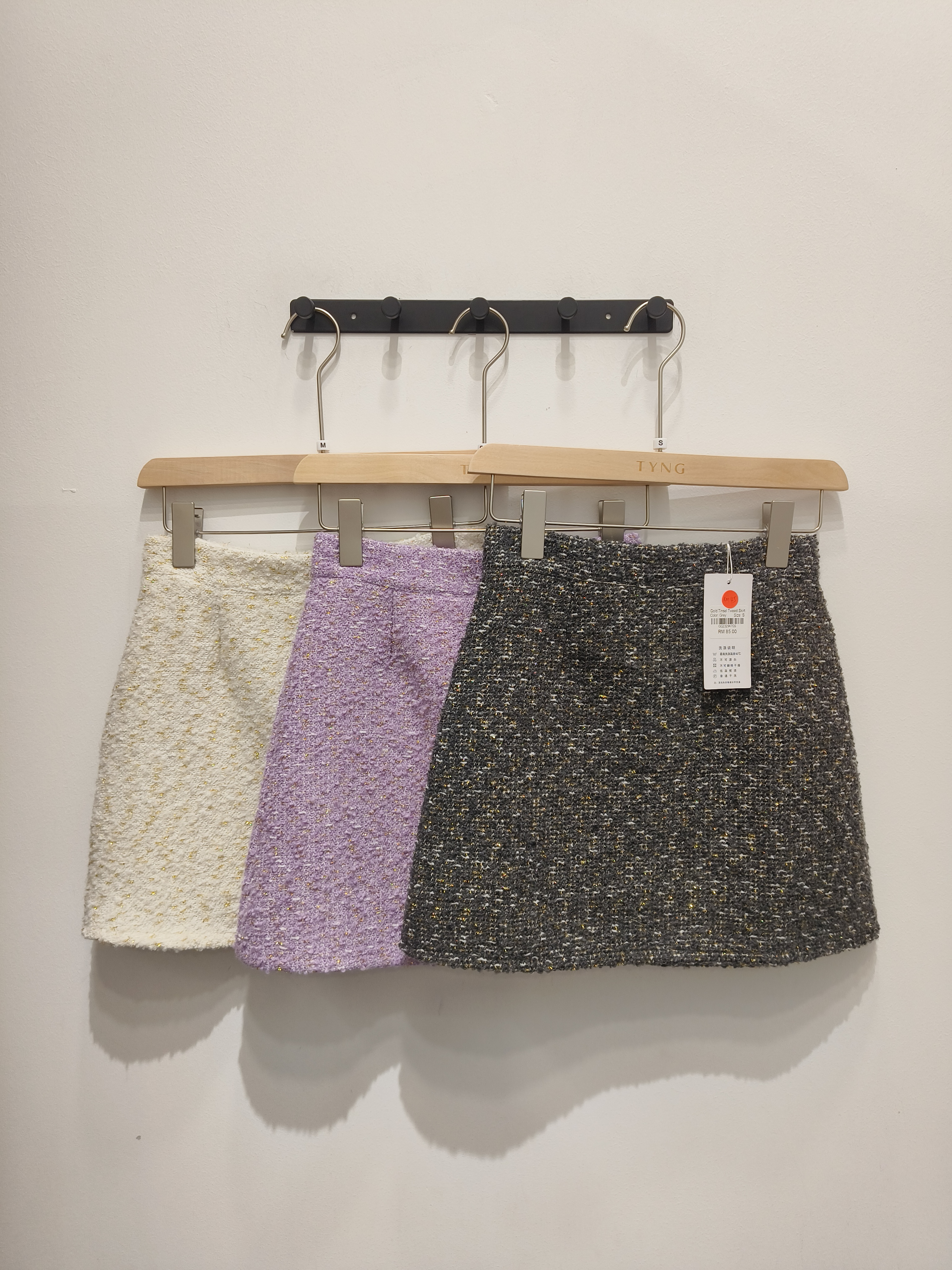 金丝毛呢短裙 Gold Tinsel Tweed Skirt