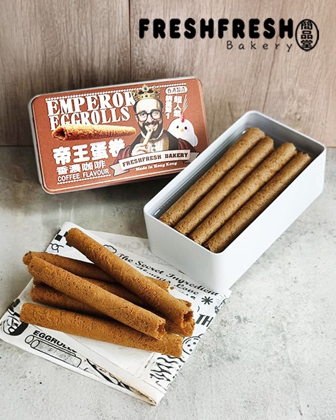 香濃咖啡帝王蛋卷