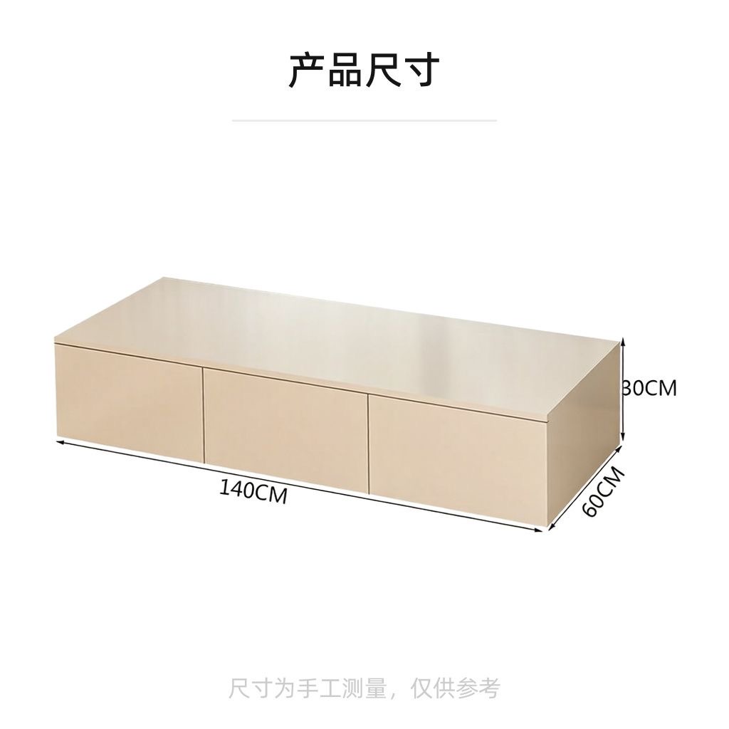 實木飄窗奶油風改裝櫃 窗台抽屜式臥室榻榻米家用塌台櫃storage cabinet